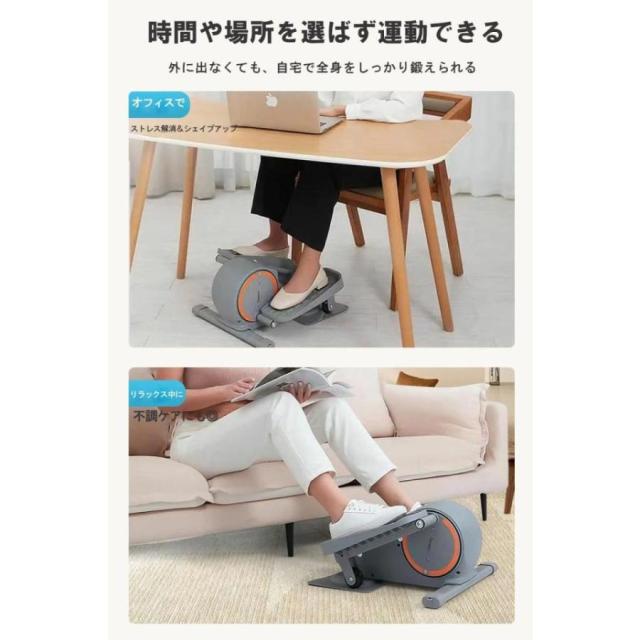 ミニステッパー 足踏みステッパー サイドステッパー ステッパー ダイエット 室内運動 器具 有酸素運動 健康ステッパー 筋トレマシン 脂肪燃焼 負荷調整機能 静音_6