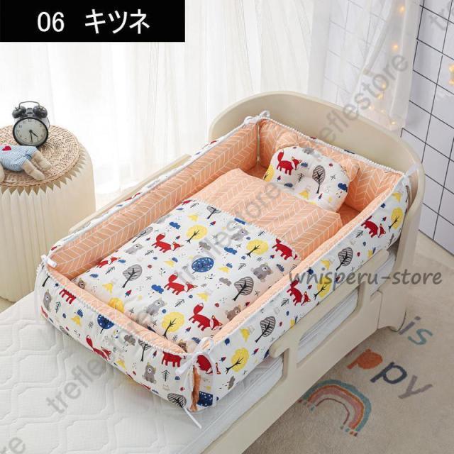 ベビーベッド 折りたたみ 赤ちゃん ベッドインベッド ベビー クーハン ミニ ベッド 持ち運び 添い寝 ガード 寝返り防止 長く使える ガードクッション_7