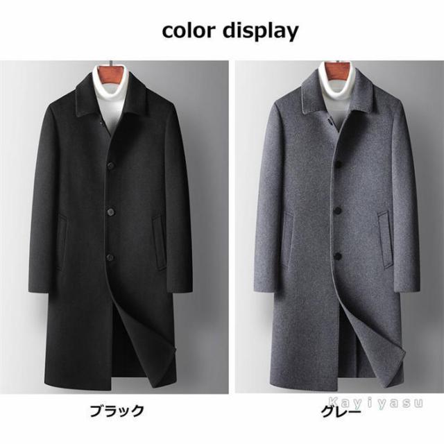 ウールコート 70%ウール メンズ チェスターコート ロングコート ビジネスコート リバーコート アウター 通勤通学 カジュアル 細身 スリム 紳士_1