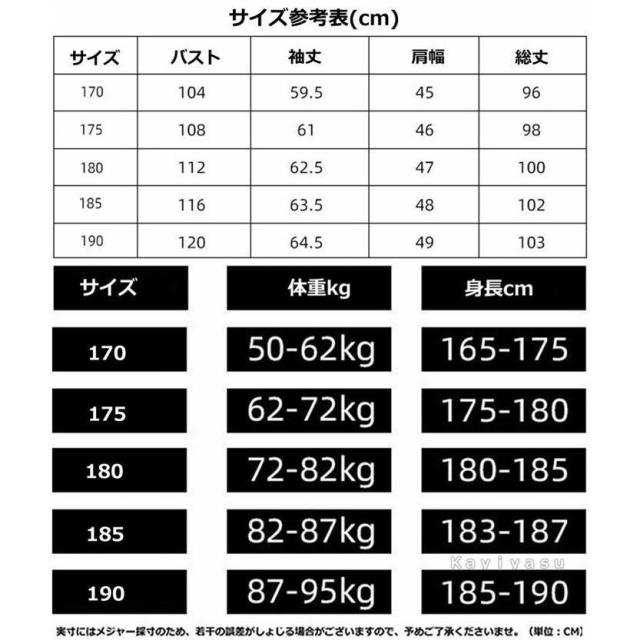 ウールコート 70%ウール メンズ チェスターコート ロングコート ビジネスコート リバーコート アウター 通勤通学 カジュアル 細身 スリム 紳士_2