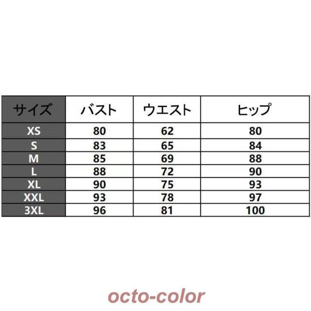 パーティードレス 結婚式ドレス 二次会ドレス ピンク 可愛い ロングドレス オフショルダー キラキラ スパンコール 発表会ドレス 成人式ドレス ロング_10