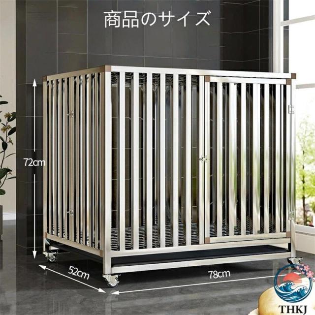 大型 犬用 臥せ篭 犬 倶楽部 愛玩動物 ステンレス鋼鋼製 キャスター付き添い人 THKJ 激しくて手ごわい 中型犬 ゲージ 愛玩動物住み家 矩形 大屋根付き添い人 お取りつくろう 飾り気の無い 愛玩動物装具