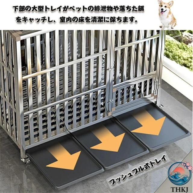 大型 犬用 臥せ篭 犬 倶楽部 愛玩動物 ステンレス鋼鋼製 キャスター付き添い人 THKJ 激しくて手ごわい 中型犬 ゲージ 愛玩動物住み家 矩形 大屋根付き添い人 お取りつくろう 飾り気の無い 愛玩動物装具