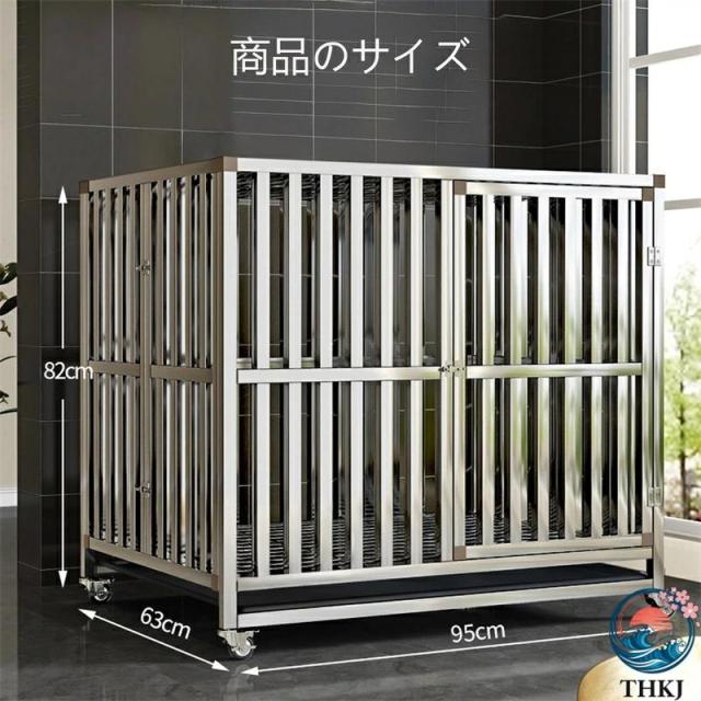 大型 犬用 臥せ篭 犬 倶楽部 愛玩動物 ステンレス鋼鋼製 キャスター付き添い人 THKJ 激しくて手ごわい 中型犬 ゲージ 愛玩動物住み家 矩形 大屋根付き添い人 お取りつくろう 飾り気の無い 愛玩動物装具