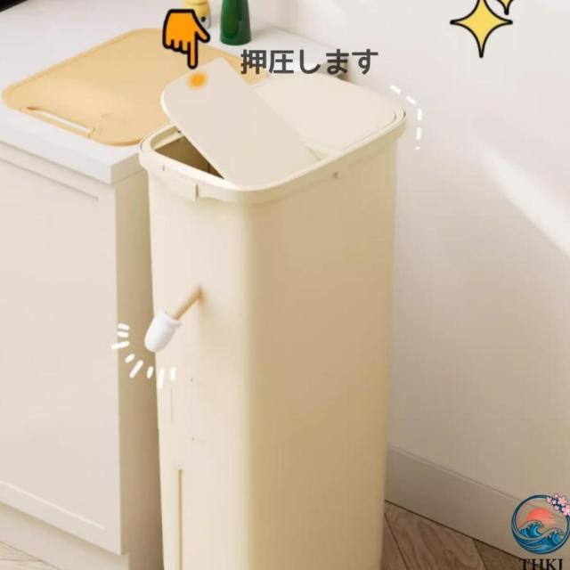 ゴミ箱 ワンタッチ開閉 抗菌3段 分別 スリム 蓋付き 3段 縦型 大容量 THKJ ふた付き キャスター 分別ゴミ箱 ごみ箱 キッチン 台所 リビング おしゃ 便利_6