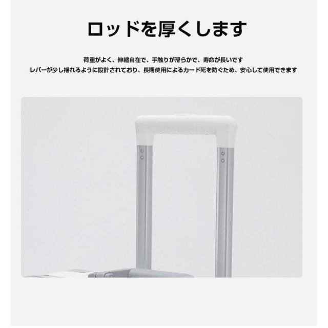 スーツケース キャリーケース トランク 軽量 S-XLサイズ アルミフレーム ハードケース usb充電口 おしゃれ 大容量 トラベル ビジネス 出張_14