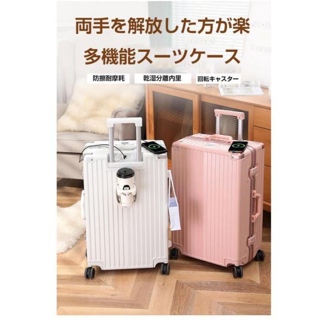 スーツケース キャリーケース トランク 軽量 S-XLサイズ アルミフレーム ハードケース usb充電口 おしゃれ 大容量 トラベル ビジネス 出張_5