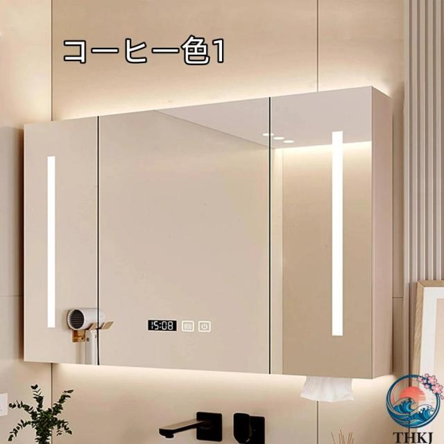 多機能 壁掛け ミラーキャビネット LED照明ミラーキャビネット 洗面所 THKJ ミラー 曇り止め浴室鏡 多層収納 防水 ファッション 省スペース 簡単 収納