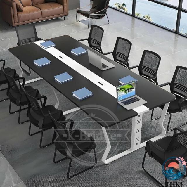 会議用テーブル ミーティングテーブル 大人数会議対応 大きい オフィスデスク THKJ 商談用の会議テーブル 掃除が 簡単 会議机 事務机 多人数長テーブル パソコ