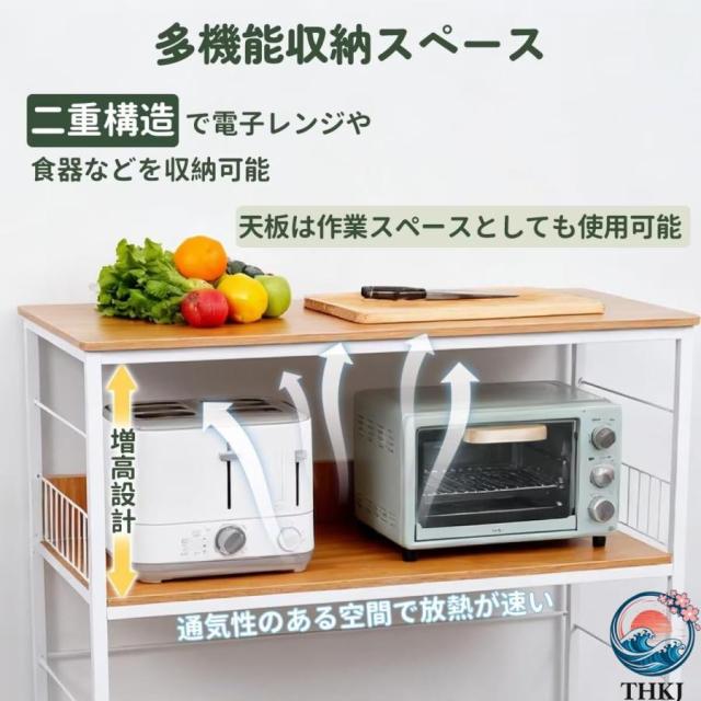 作業台 業務用 調理台 ダイニングテーブル フック付き 2段 幅100x奥行40x高さ80cm THKJ オープン ラック キッチン 多機能 収納 棚 食器 コンパクト 省スペース_2