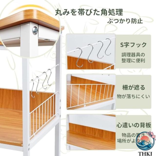 作業台 業務用 調理台 ダイニングテーブル フック付き 2段 幅100x奥行40x高さ80cm THKJ オープン ラック キッチン 多機能 収納 棚 食器 コンパクト 省スペース_3