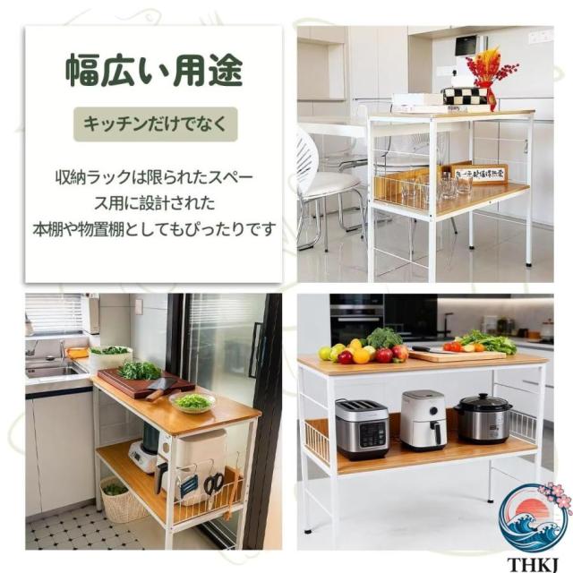 作業台 業務用 調理台 ダイニングテーブル フック付き 2段 幅100x奥行40x高さ80cm THKJ オープン ラック キッチン 多機能 収納 棚 食器 コンパクト 省スペース_6