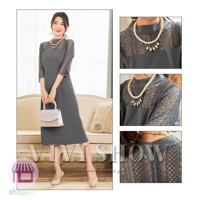 パーティードレス 結婚式 服装 ドレス フォーマル ワンピース 韓国 ロング丈 体型カバー 顔合わせ お呼ばれ 大きいサイズ 袖あり_10