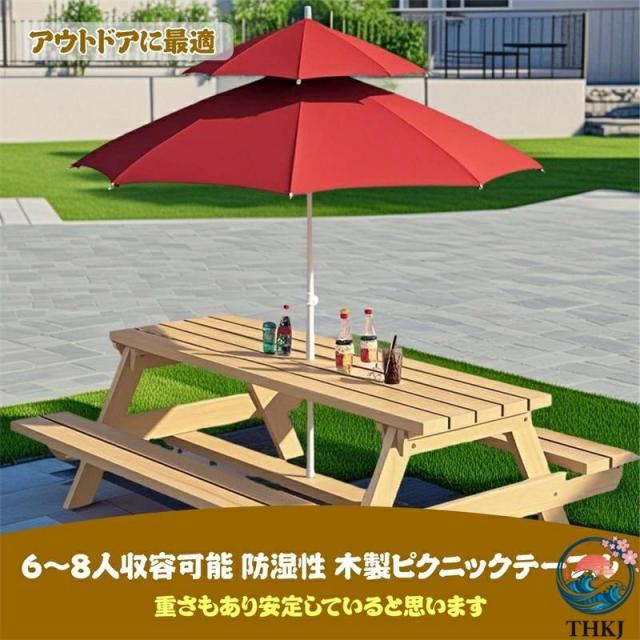 屋外 テーブル ガーデンテーブル THKJ ガーデンテーブルセット木製ガーデンパラソルを立てる取り外し可能なパラソル付き 6 8人用の大型キャンプテーブル