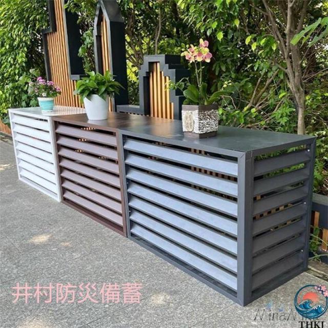 エアコン 室外機 カバー 室外機カバー 大型 天然木 アルミニウム合金 THKJ ガーデン ラック おしゃれ エアコンカバー 日よけ 省エネ 人気 快適 清潔 簡単