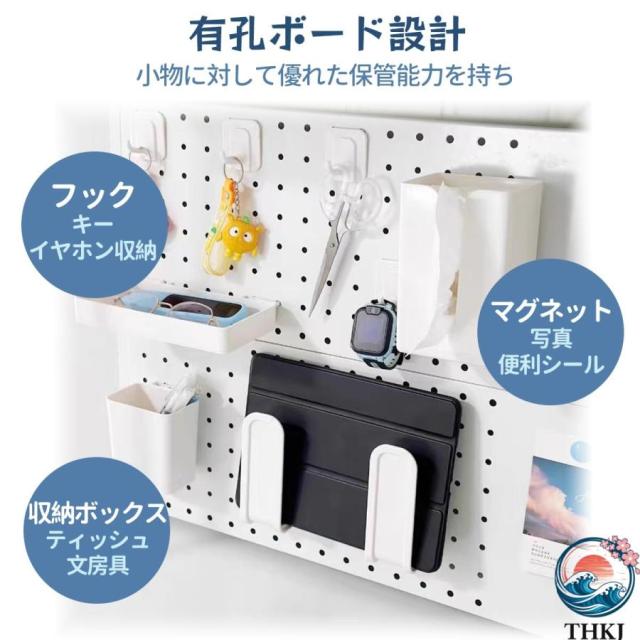 DIY納める 机上 仕合わせ 学習机上置 棚 卓上 有孔ゲーム盤付き添い人 25奥ふかさx95幅x94高さ糎 THKJ 本 書きもの 文房具 事務所事務装具 小物 入れ デスクシェルフ 多役立つこと