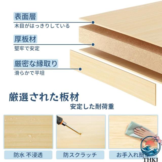 DIY納める 机上 仕合わせ 学習机上置 棚 卓上 有孔ゲーム盤付き添い人 25奥ふかさx95幅x94高さ糎 THKJ 本 書きもの 文房具 事務所事務装具 小物 入れ デスクシェルフ 多役立つこと