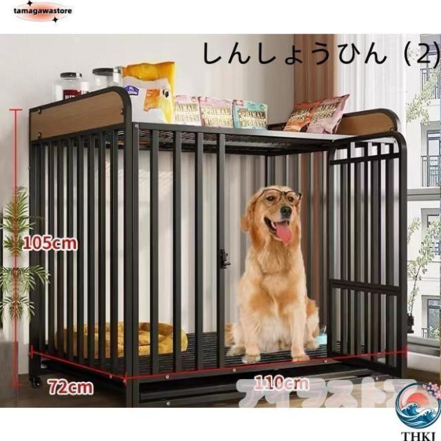 ペット ケージ 犬檻犬小屋 ペットサークルドッグ THKJ ペットフェンス小型大型中型 犬用 ペット用 品 キャスター付き ペット用品 安全 快適 使いやすい