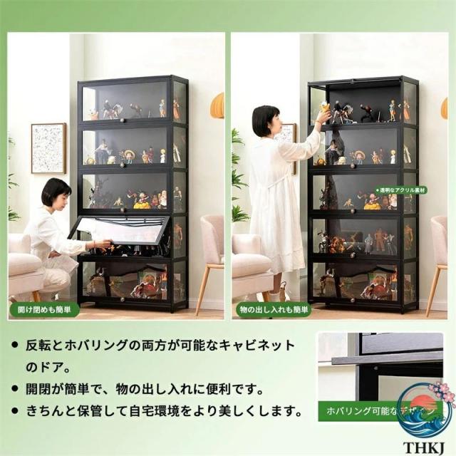 防塵性 人形 ケース フィギュア ディスプレイ 棚 THKJ コレクターアイテム用ディスプレイ 大型 ホビー用 収納 コレクション 人気 おしゃれ 快適 清潔