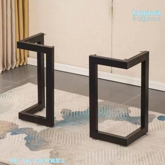 2枚テーブル脚ハイタイプDIYアイアンレッグ調整ネジ DIY座卓用椅子用脚会議テーブルスタンドデスク脚メタル机の足(Color:ブラック