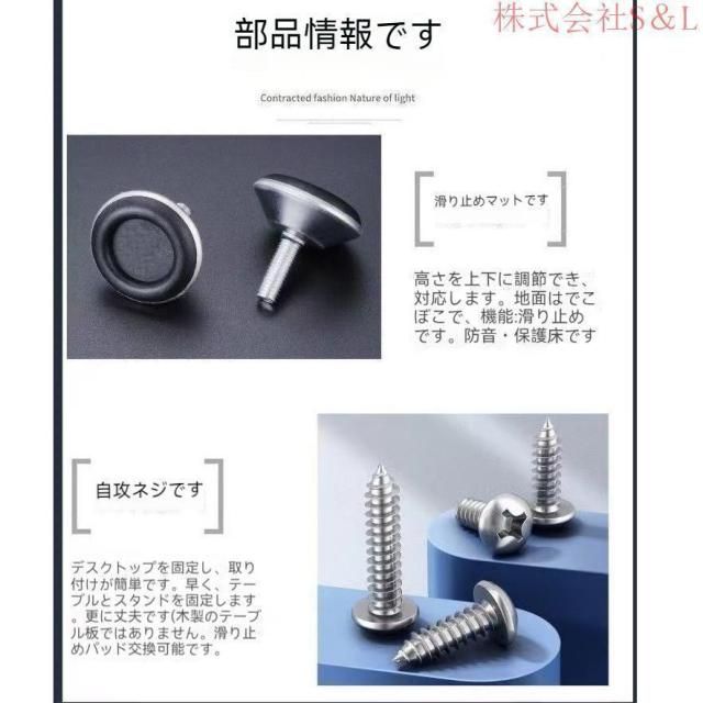 2枚テーブル脚ハイタイプDIYアイアンレッグ調整ネジ DIY座卓用椅子用脚会議テーブルスタンドデスク脚メタル机の足(Color:ブラック_3