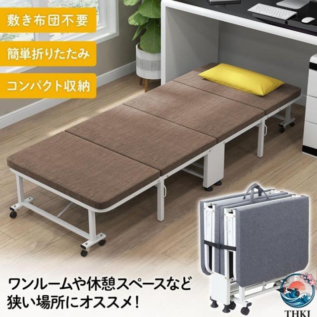 折りたたみ ベッド コンパクト シングル マット レス THKJ キャスター付 折り畳み 簡易 一人暮らし 新生活 人気 おしゃれ 快適 清潔 簡単 便利 インテリア_3