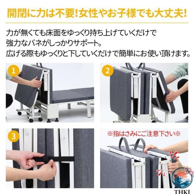 折りたたみ ベッド コンパクト シングル マット レス THKJ キャスター付 折り畳み 簡易 一人暮らし 新生活 人気 おしゃれ 快適 清潔 簡単 便利 インテリア_4