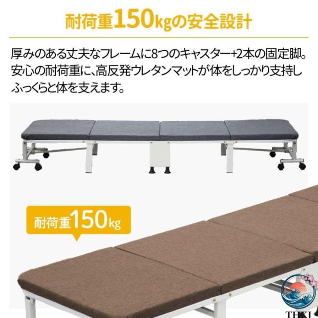 折りたたみ ベッド コンパクト シングル マット レス THKJ キャスター付 折り畳み 簡易 一人暮らし 新生活 人気 おしゃれ 快適 清潔 簡単 便利 インテリア_6
