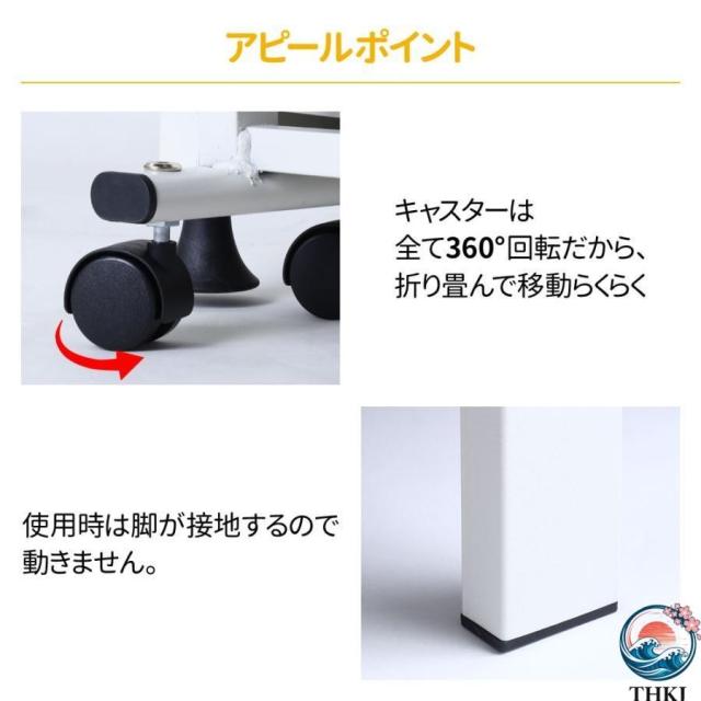 折りたたみ ベッド コンパクト シングル マット レス THKJ キャスター付 折り畳み 簡易 一人暮らし 新生活 人気 おしゃれ 快適 清潔 簡単 便利 インテリア_7