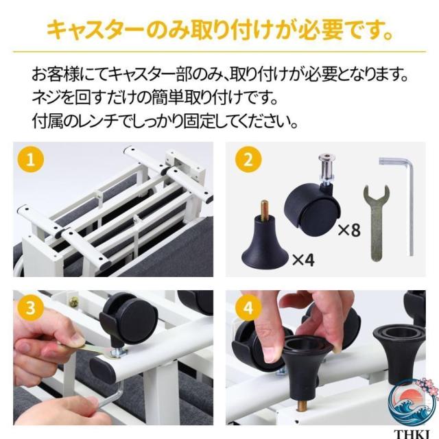 折りたたみ ベッド コンパクト シングル マット レス THKJ キャスター付 折り畳み 簡易 一人暮らし 新生活 人気 おしゃれ 快適 清潔 簡単 便利 インテリア_8