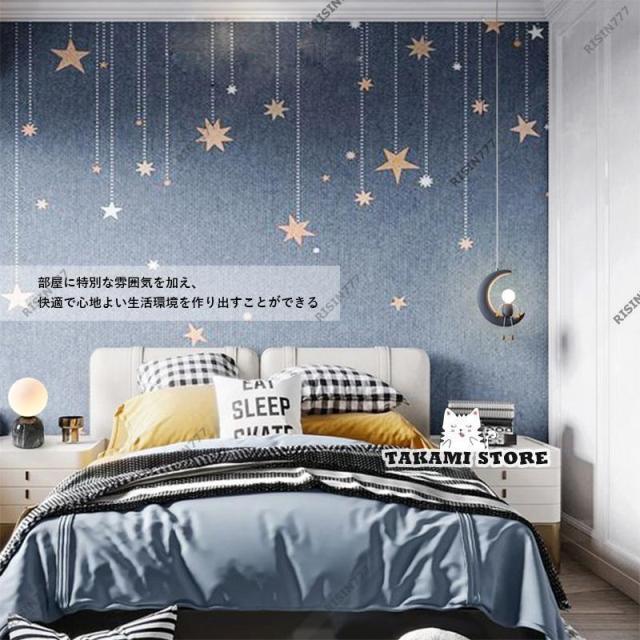 ペンダントライト 北欧 おしゃれ LED対応 人型 ムーン 三日月 月ランプ かわいい 人形 和風 天井照明器具 子供部屋 寝室 キッチン 吹き抜け_3