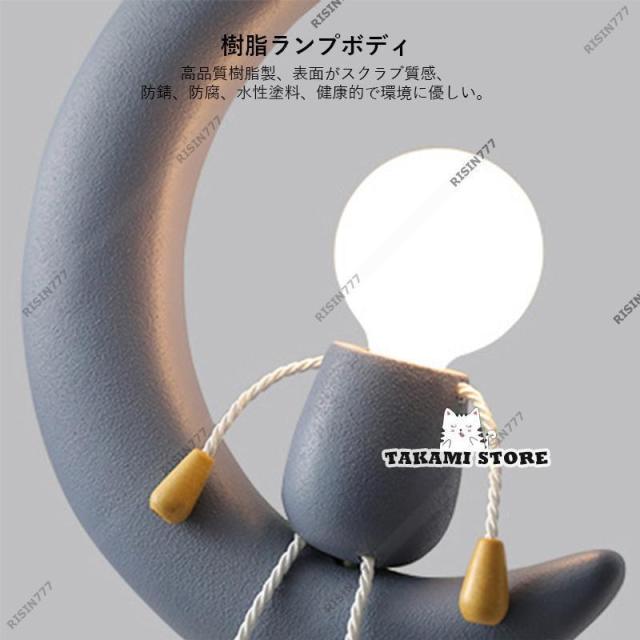 ペンダントライト 北欧 おしゃれ LED対応 人型 ムーン 三日月 月ランプ かわいい 人形 和風 天井照明器具 子供部屋 寝室 キッチン 吹き抜け_9