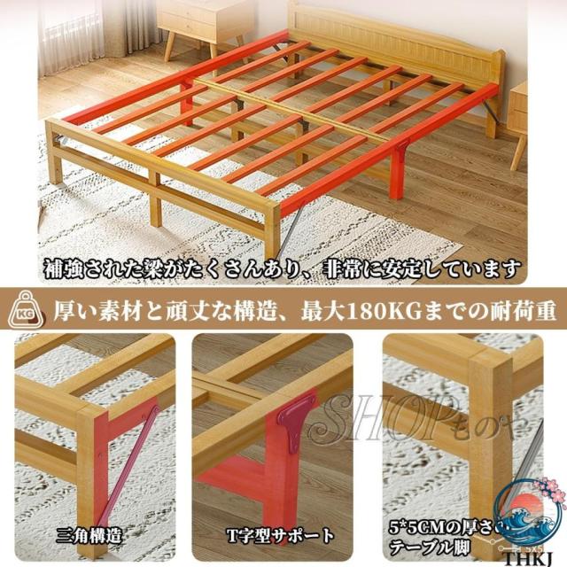 すのこ ベッド 竹製 折り畳み 竹 折りたたみ 耐荷重180KG THKJ 簡易 シングル 組み立て不要 柔らかく 強く 耐久性 がありま 人気 おしゃれ 快適 使いやすい_4