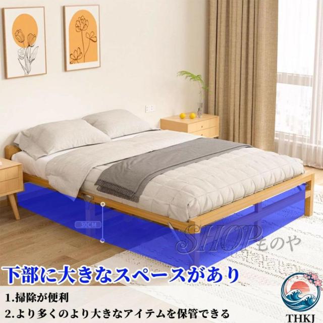 すのこ ベッド 竹製 折り畳み 竹 折りたたみ 耐荷重180KG THKJ 簡易 シングル 組み立て不要 柔らかく 強く 耐久性 がありま 人気 おしゃれ 快適 使いやすい_5