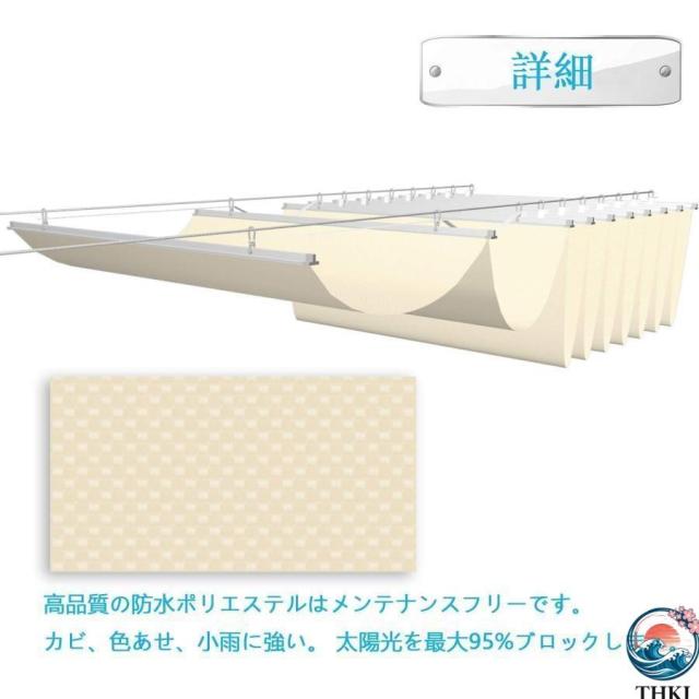 日除け サンシェード 大型 庭 シェードセイル ガゼボ THKJ 庭テント カーポート シェード 屋根 1-15m 格納式ウェーブ 人気 おしゃれ 快適 使いやすい_10