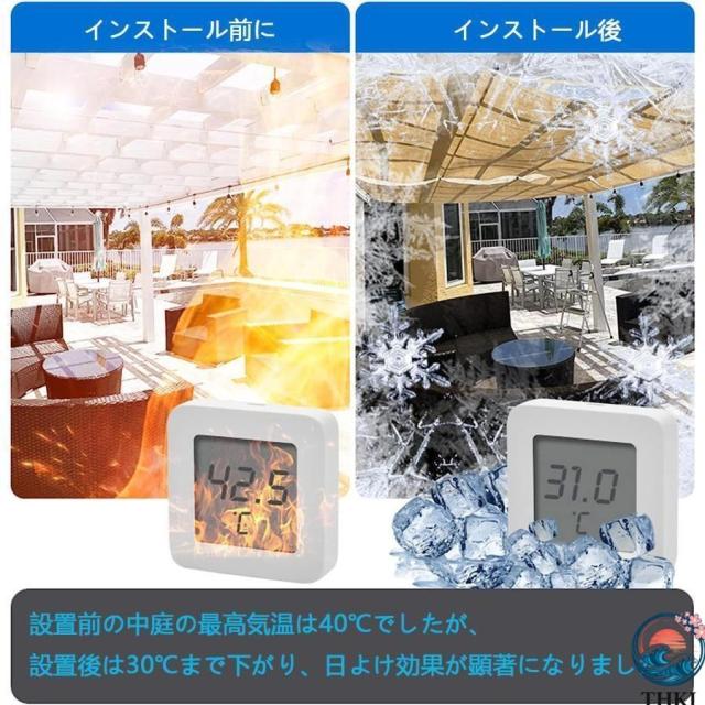 日除け サンシェード 大型 庭 シェードセイル ガゼボ THKJ 庭テント カーポート シェード 屋根 1-15m 格納式ウェーブ 人気 おしゃれ 快適 使いやすい_6