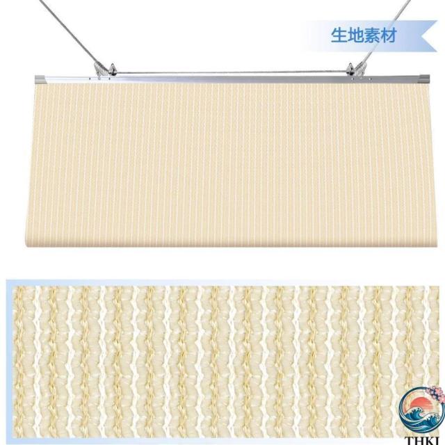 日除け サンシェード 大型 庭 シェードセイル ガゼボ THKJ 庭テント カーポート シェード 屋根 1-15m 格納式ウェーブ 人気 おしゃれ 快適 使いやすい_9
