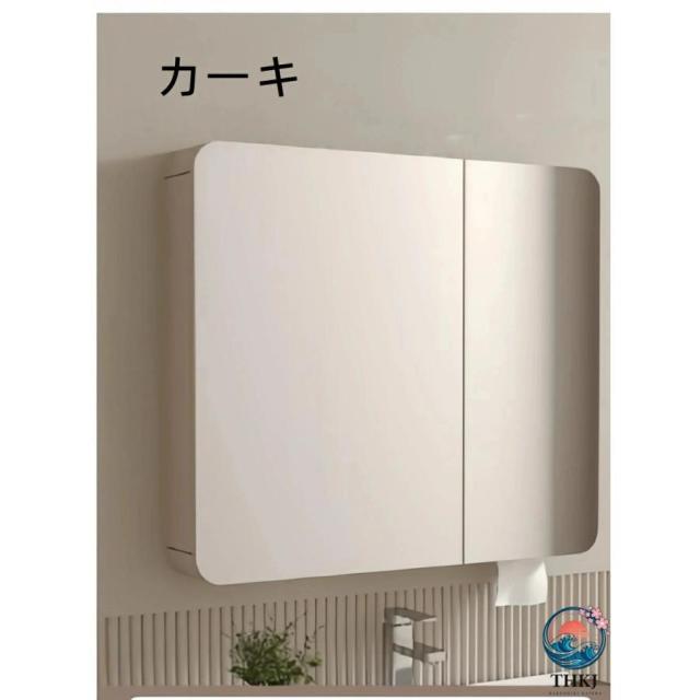 洗面化粧台ミラーキャビネット 化粧鏡 壁掛け 洗面所 THKJ 収納 用紙取り出し穴付き タッチセンサー アルミニウム製 人気 おしゃれ 快適 清潔 簡単 便利