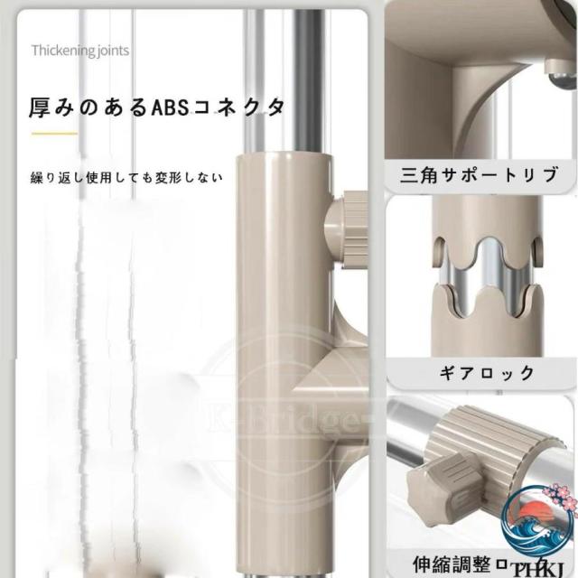 物干し ラック 伸縮式 折りたたみ式 ステンレス ものほしざお 屋外 THKJ 室内ベランダ風に強い錆びない 収納 横幅伸縮可能 多目的スタンド 3ポール物干し 洗濯_4