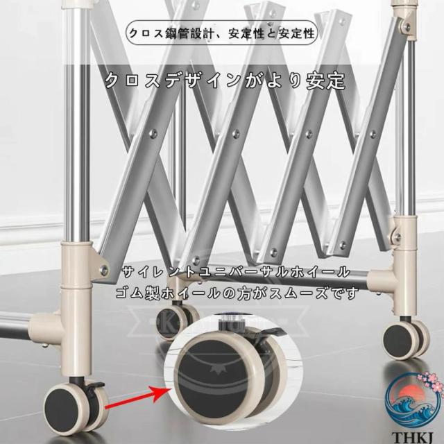 物干し ラック 伸縮式 折りたたみ式 ステンレス ものほしざお 屋外 THKJ 室内ベランダ風に強い錆びない 収納 横幅伸縮可能 多目的スタンド 3ポール物干し 洗濯_5