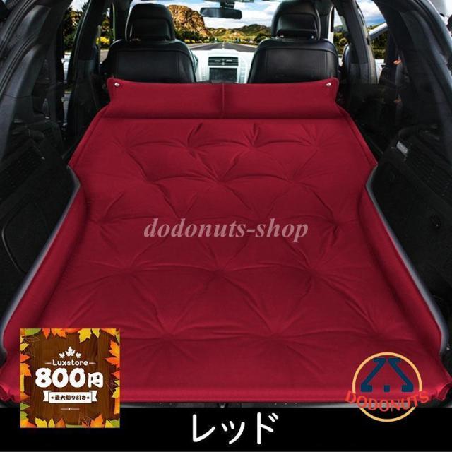 車中泊マット 車中泊エアーマットエアーベッド 車中仮眠グッズ キャンプ 旅行用 電動ポンプ付属 SUV MPV汎用 仮眠 速いインフレーション_8