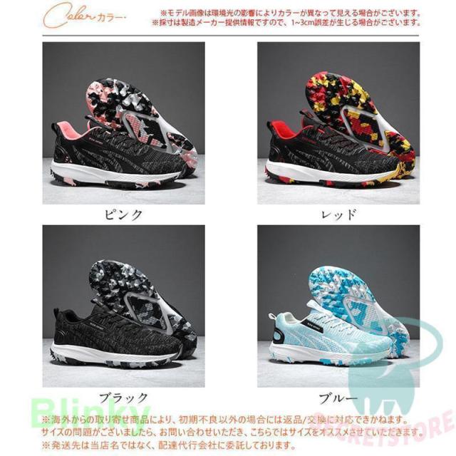 ゴルフシューズ メンズ 軽量 レディース 歩きやすい ゴルフ用 スニーカー カジュアル ランニングシューズ ウォーキングシューズ 大きいサイズ_5