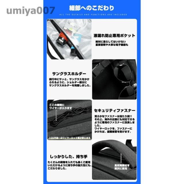 リュックサック ビジネスリュック 大容量 黒 防水 軽量 50代 メンズ40代高級 4 3 人気 通勤 通学 レディース 薄型  デイバッグ 出張 旅行 ポート_7