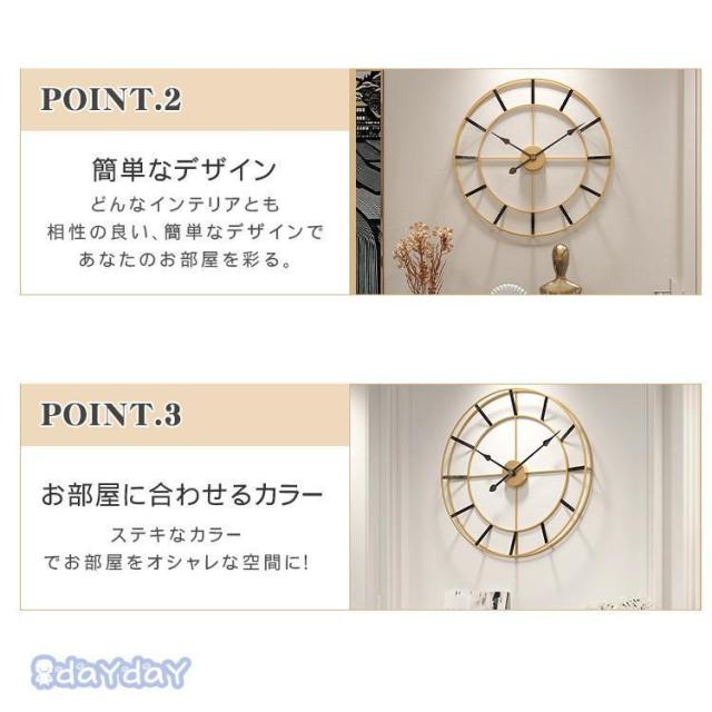 掛け時計 おしゃれ 時計 直径50cm 装飾 文字盤 壁掛け アンティーク 大きい ウォールクロック 北欧 ローマ数字 モダン アナログ シンプル_11