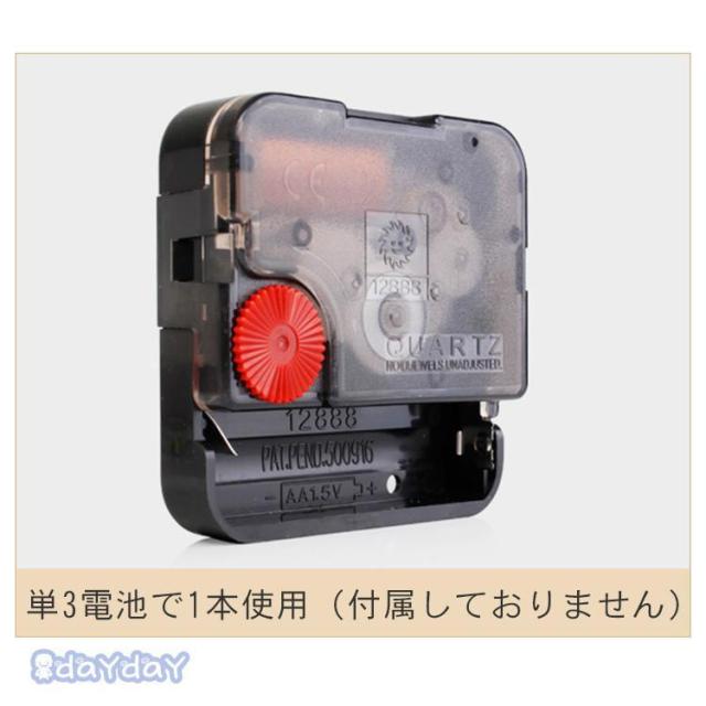 掛け時計 おしゃれ 時計 直径50cm 装飾 文字盤 壁掛け アンティーク 大きい ウォールクロック 北欧 ローマ数字 モダン アナログ シンプル_12