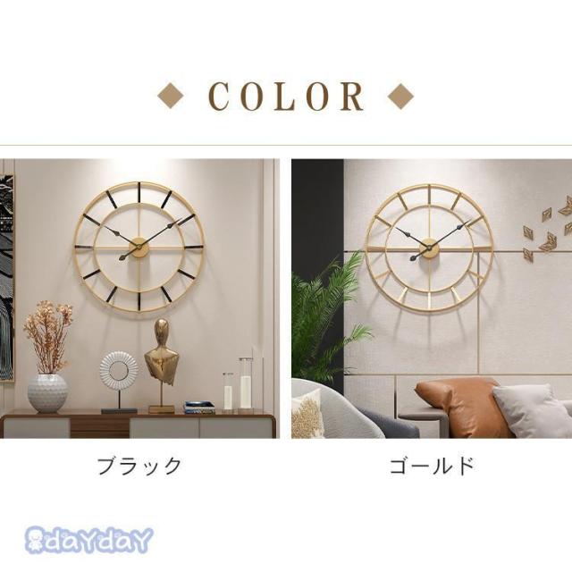 掛け時計 おしゃれ 時計 直径50cm 装飾 文字盤 壁掛け アンティーク 大きい ウォールクロック 北欧 ローマ数字 モダン アナログ シンプル_13