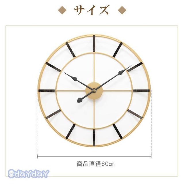 掛け時計 おしゃれ 時計 直径50cm 装飾 文字盤 壁掛け アンティーク 大きい ウォールクロック 北欧 ローマ数字 モダン アナログ シンプル_15