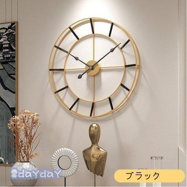 掛け時計 おしゃれ 時計 直径50cm 装飾 文字盤 壁掛け アンティーク 大きい ウォールクロック 北欧 ローマ数字 モダン アナログ シンプル_5