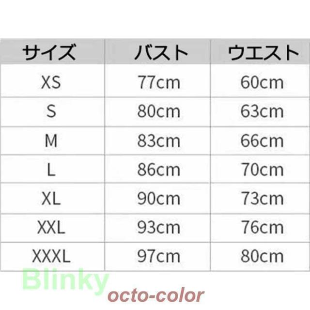 イブニングドレス キラキラドレス スパンコール ラインストーン キレイめ 発表会ドレス ロングドレス パーティードレス シャンパン色 結婚式ドレス 二次会_10