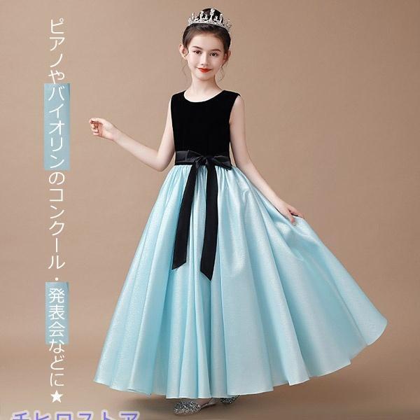 キッズドレス ドレス ピアノ 発表会 子供ドレス ワンピース お姫様 ドッキングドレス バイカラー 袖なし ノースリーブ ロング丈 ロングドレス_3